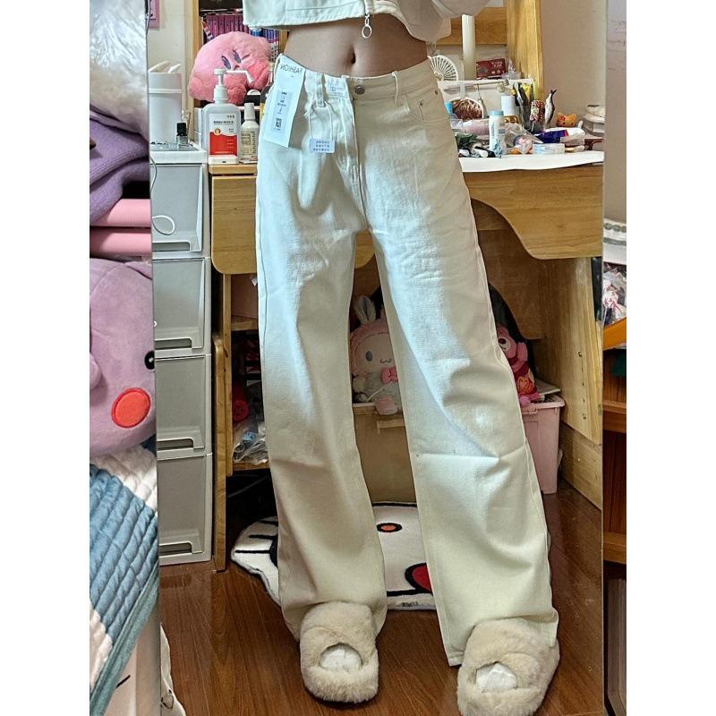 Wide-leg Jeans Women's Early Spring New White Simple Commuter Casual Versatile Straight Drape Floor Pants