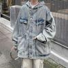 Men's Trendy Distressed Denim Hooded Jacket - Fashionable Spring/Autumn Loose Fit
