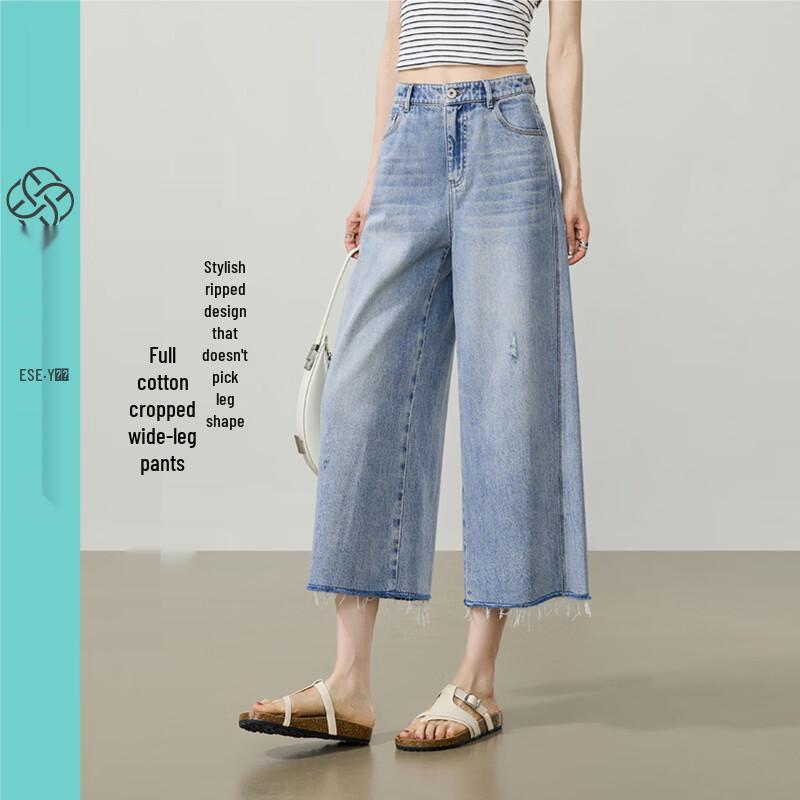 

Esey Women s All-Cotton Raw Edge Wide-Leg Cropped Jeans 30