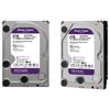 Dispozitive de stocare – Hard disk-uri interne