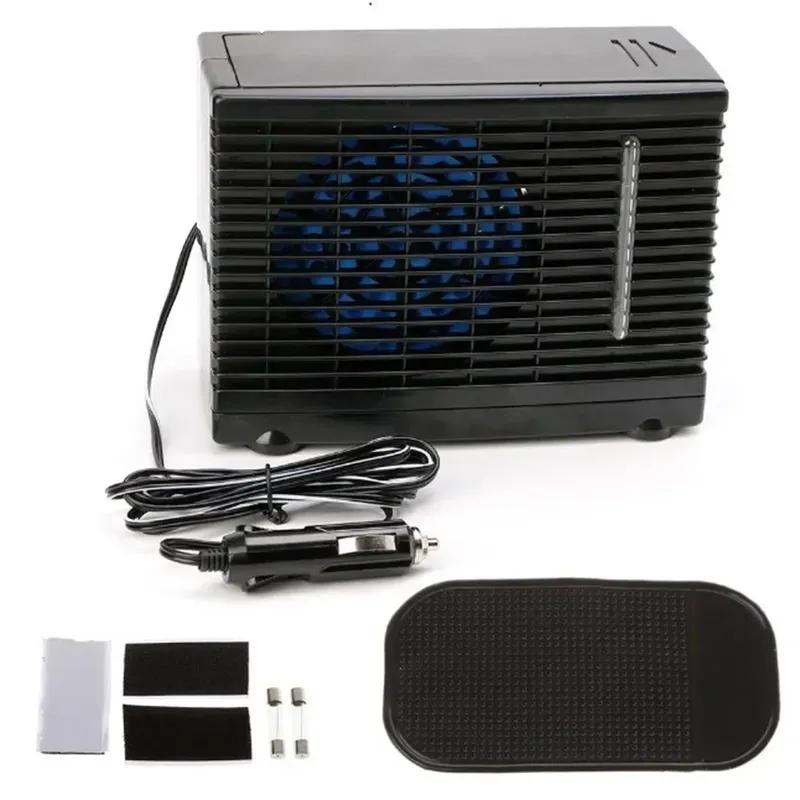 Ventilatore Raffreddatore Aria Condizionata Casa&Auto DC 12V 60W Ventilatore Raffreddamento con Ghiaccio d'Acqua Evaporativo Basso Rumore Condizionatore Aria Fredda