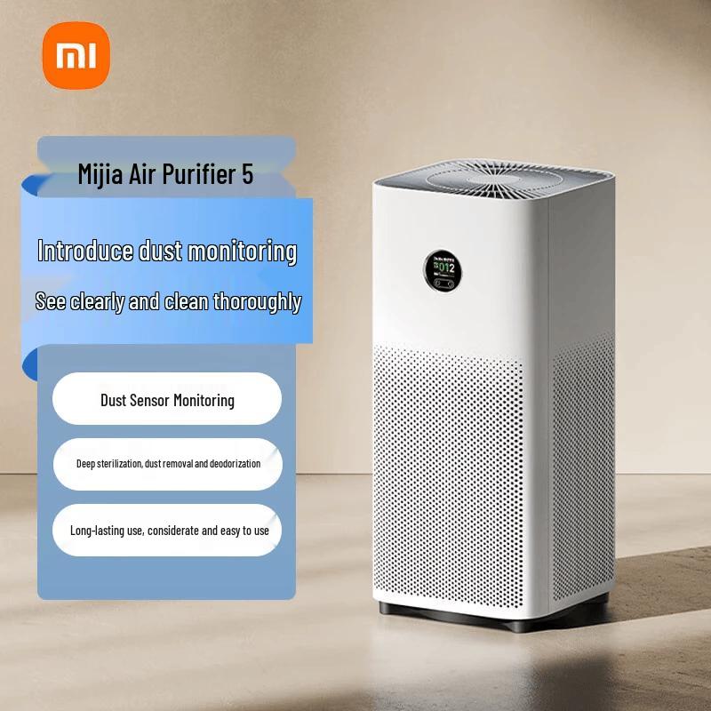 Xiaomi Air Purifier 5 CN plug (adapter included)