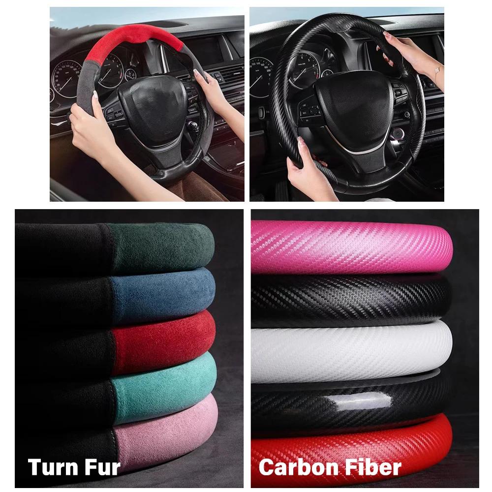 Car Steering Wheel Cover 38cm 15inch Ultra-thin Fur Non-slip Breathable Anti-skid Accessories Steering Wheel Decorative Supplies