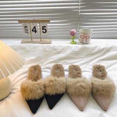 Sapatos de mulher – Pantufas para mulheres