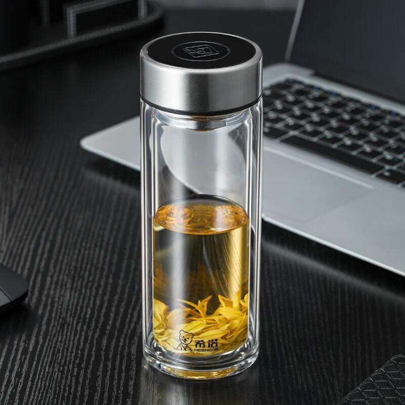 Xinuo Portable Double-Layer Glass Tea Cup 320ml