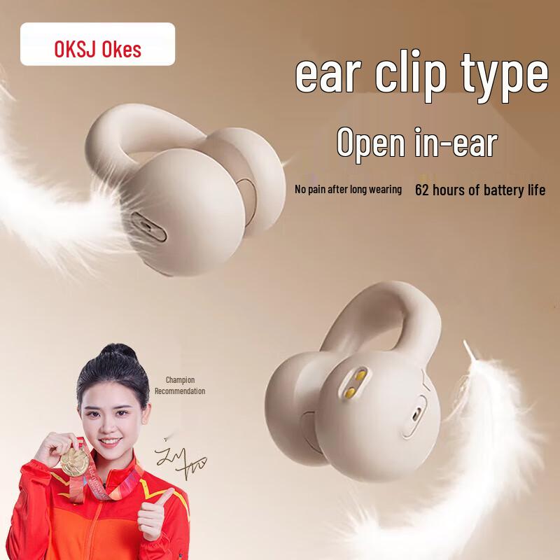 Oukus i20 Wireless Bone Conduction Sport Ear Clip Headphones