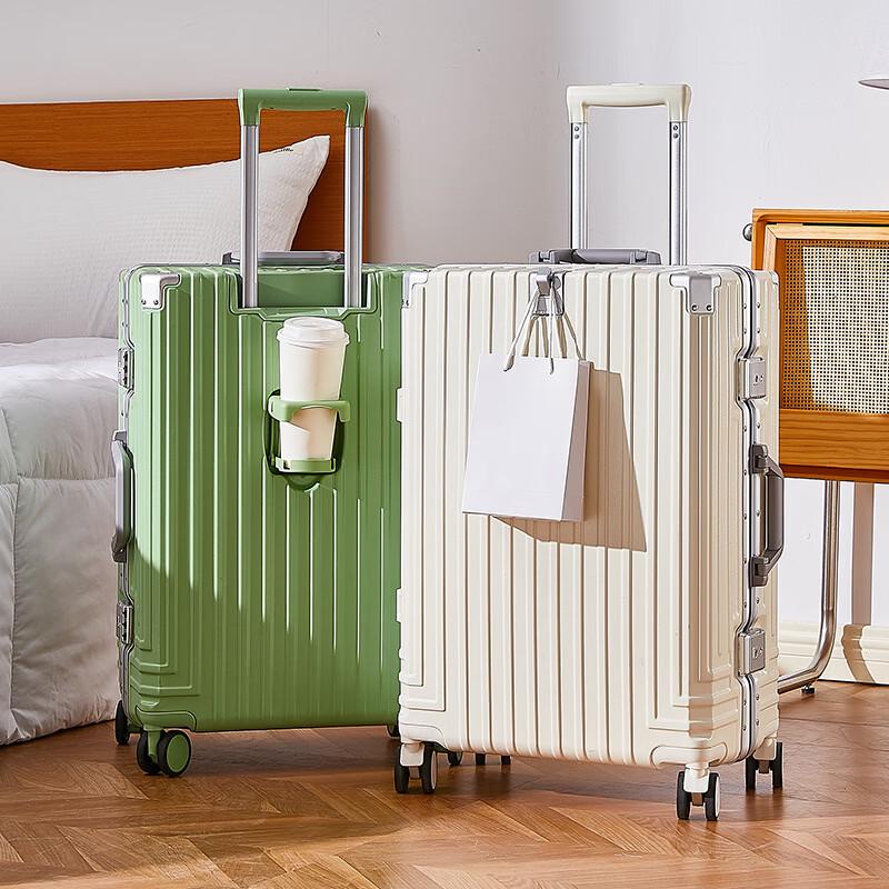 DCLOUD Multifunctional Carry-on Luggage with Cup Holder