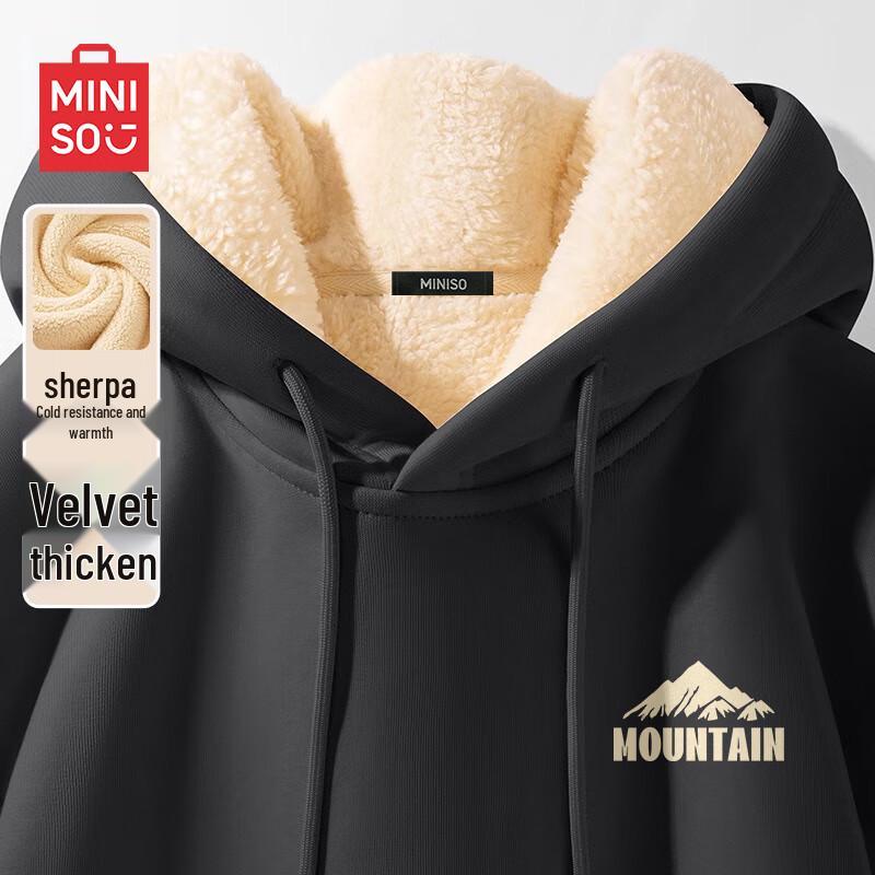 MINISO Men's Winter Sherpa Lined Hooded Pullover