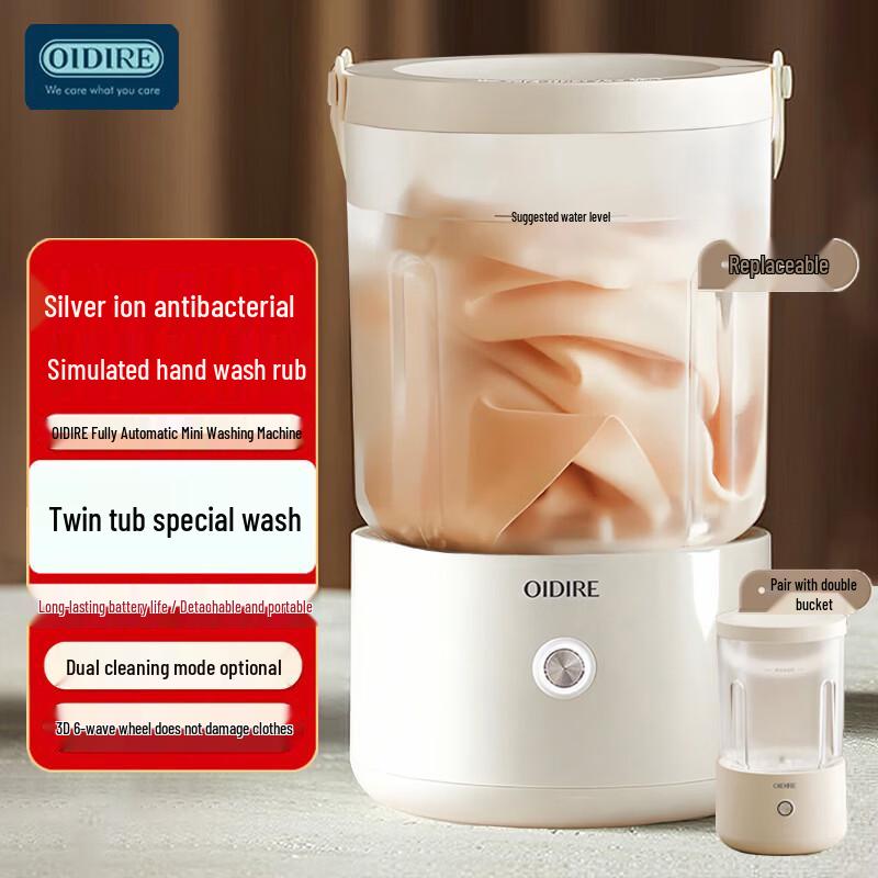 OIDIRE Mini Dual Tub Washing Machine