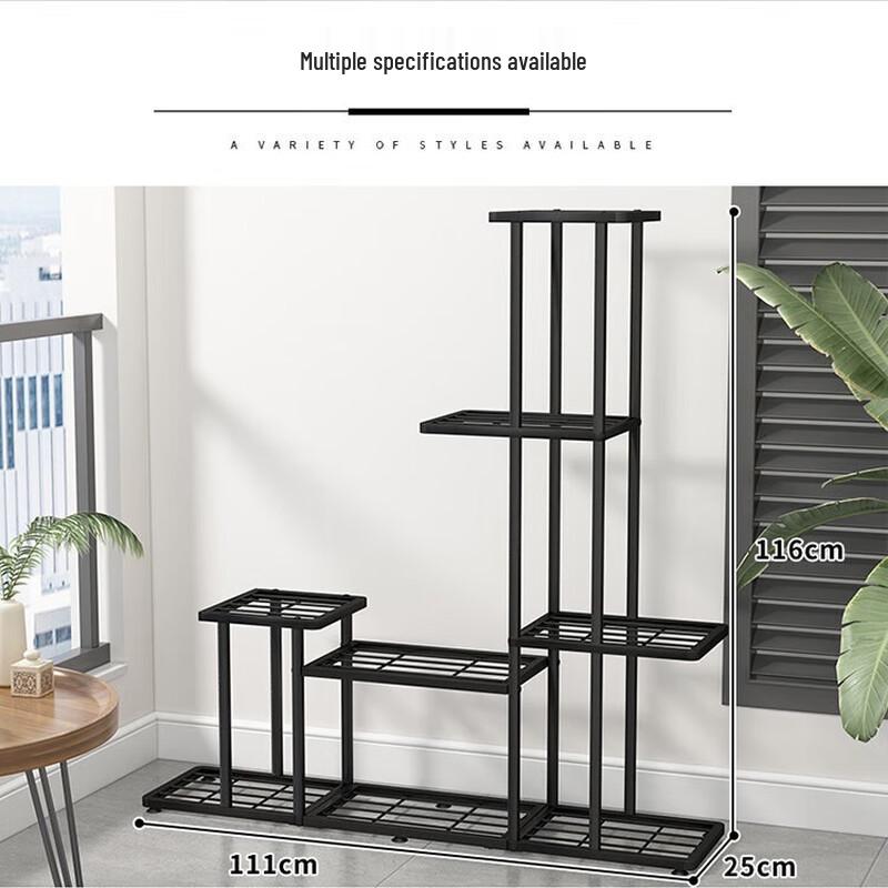 Movable Tiered Metal Plant Stand