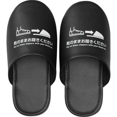 King Jim Large SLP10-L Sandals/Slippers