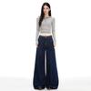 American Retro | Non-fading Denim | Loose Wide Legs | Drape Floor Jeans for Women