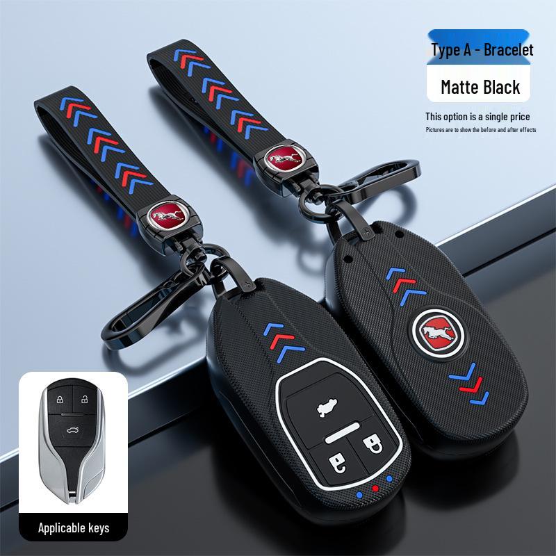 Metal Key Cover Set for 17-21 Hanteng New Energy X7/X7s V7 X5Max - Personalized Design