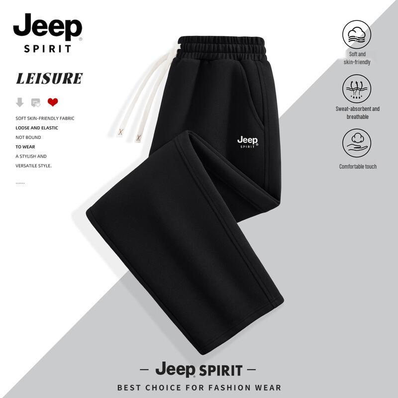 JEEP SPIRIT Men's Loose Fit Straight Leg Sweatpants