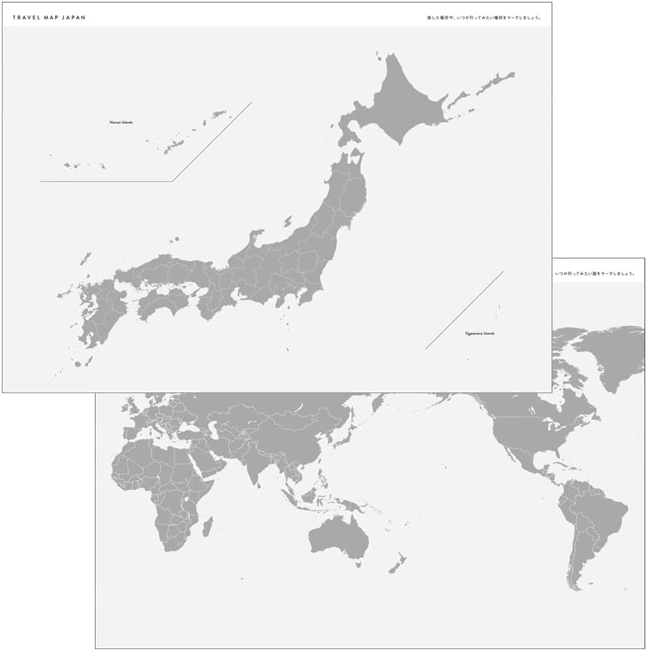 Weekly Log Block and Childcare Decorative 160 Pen Holder Marks' Date-Free Diary, Type, Travel, Hobbies, Cooking, Recording, Planner, H186xW132xD9mm,