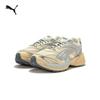 Puma VELOPHASIS Y2K Silver Platform Unisex Sneakers