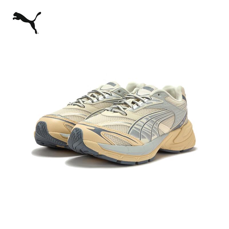 Puma VELOPHASIS Y2K Silver Platform Unisex Sneakers