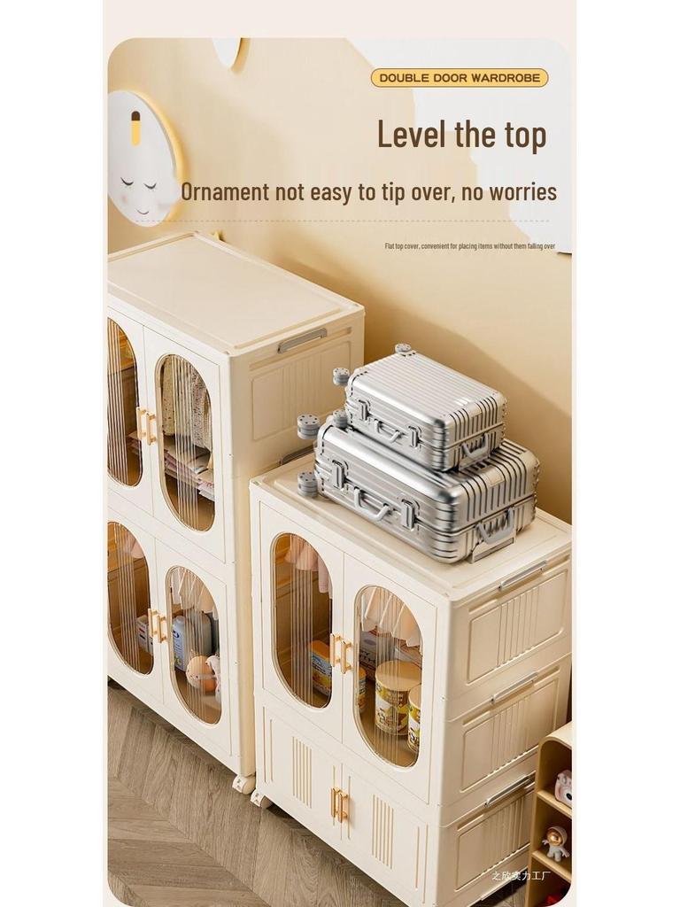 Foldable Baby Wardrobe & Quilt Storage Cabinet for Children and Students