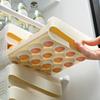 32-Compartment Egg Fresh-Keeping Box Drawer Style Refrigerator Storage Box Egg Rack  Fresh Keeping