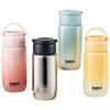 Debo Portable Stainless Steel Thermos Cup