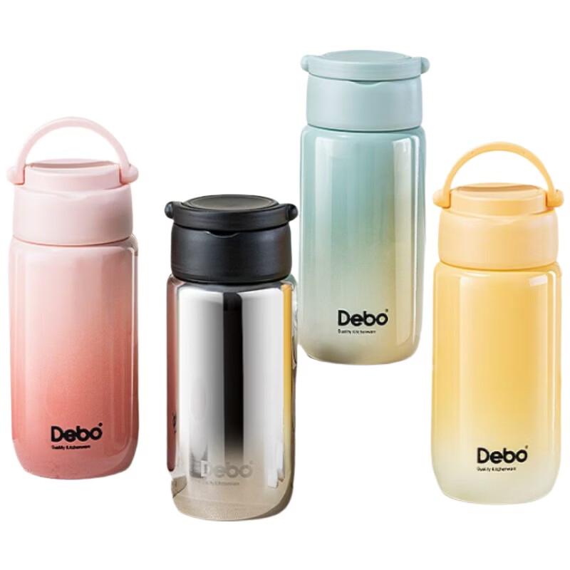 Debo Portable Stainless Steel Thermos Cup