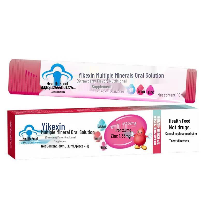 Yikesin Kids' Strawberry Calcium Iron Zinc Oral Liquid