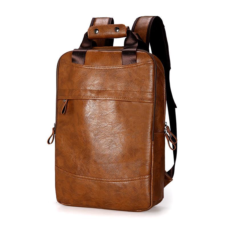 Li Shen Men's PU Leather Laptop Backpack
