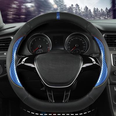 Toyota C-HR NGX10/NGX50/ZGX10 Model/ZYX10 Model Steering Wheel Cover, For Cars, 3D Grip, Anti-Slip, Breathable,