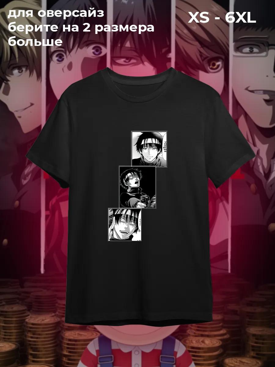 Robber Baron Basic brand T-shirt 3XL