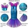 Mermaid Dress, Kids' Princess Dress, Deluxe Princess Dress 8-Piece Set (Necklace, Bracelet, Earrings, Magic Wand, Ring, Hairband, and Skirt)