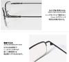 [CEETOL] Stylish Men's Reading Glasses, Bifocal, Progressive, Multifocal, Blue Light Blocking, UV Protection, for Computers, Smartphones, PCs, Driving