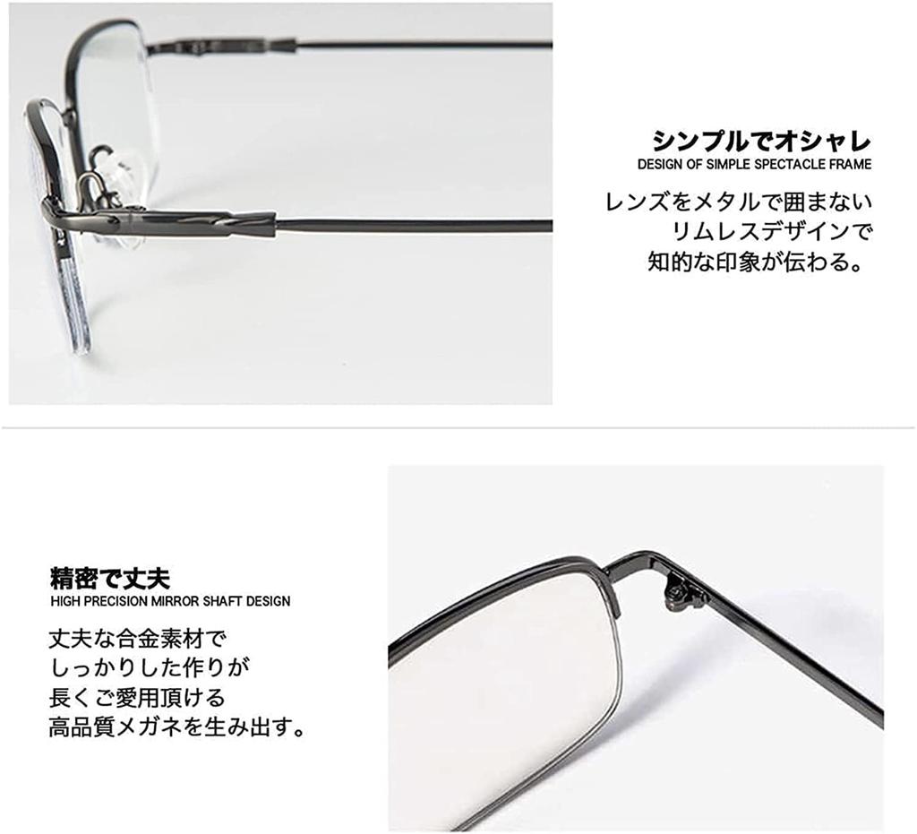[CEETOL] Stylish Men's Reading Glasses, Bifocal, Progressive, Multifocal, Blue Light Blocking, UV Protection, for Computers, Smartphones, PCs, Driving