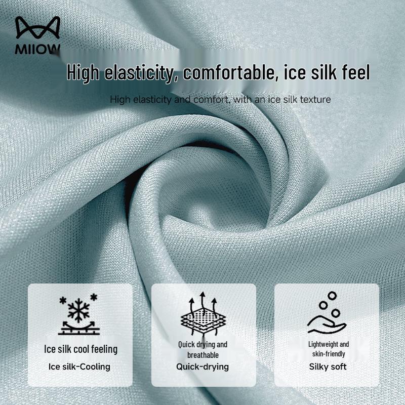 MIIOW Men's Quick-Dry Ice Silk Sport T-Shirt