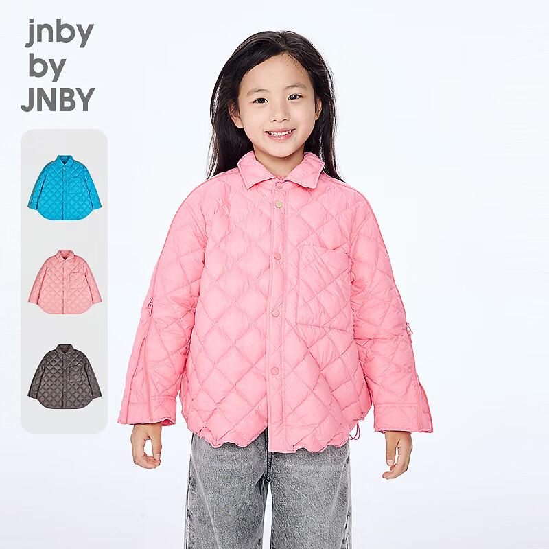 

JNBY Kids Unisex Autumn Down Jacket 110