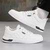 Fashion Men Vulcanized Shoe Men's White Fashion Shoes Autumn Casual Trendy All-match Flat Lace-up Sneaker Breathable Anti-slip New Style