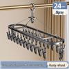 Aluminum Alloy Multi-Clip Clothes Drying Rack for Balcony and Underwear