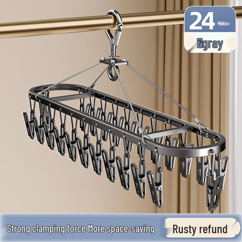 Aluminum Alloy Multi-Clip Clothes Drying Rack for Balcony and Underwear