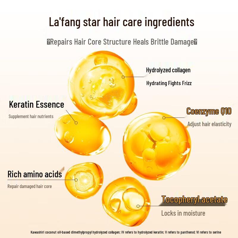 La Fang Deep Repair Hair Treatment 350ml