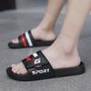 Fashion Mens Slippers Summer Outdoor Beach Shoe Fashion Indoor Home Slippers Soft Comfortable Family Flat Bathroom Slippers Mens Sandals