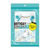 Birthday Decoration Set Sanrio Characters Pochacco