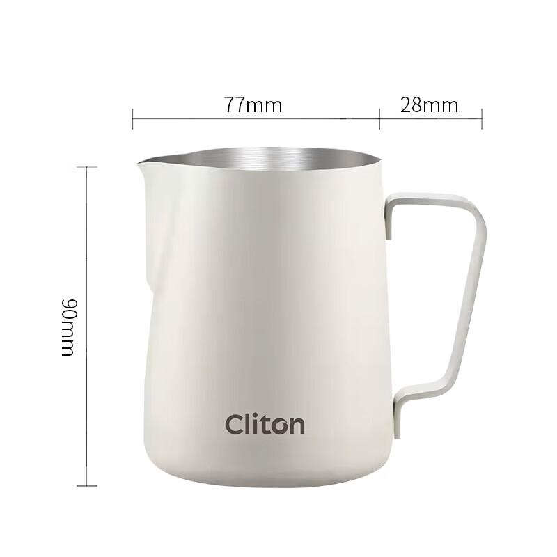 CLITON 304 Stainless Steel Latte Art Milk Frothing Pitcher