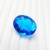 Natural Blue Sapphire Loose Gemstone Lite 17.70 Ct Oval Cut September Birthstone for Gem Collections