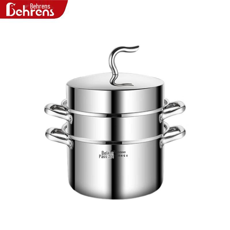 

Berllons 28cm 3-Tier 304 Stainless Steel Steamer