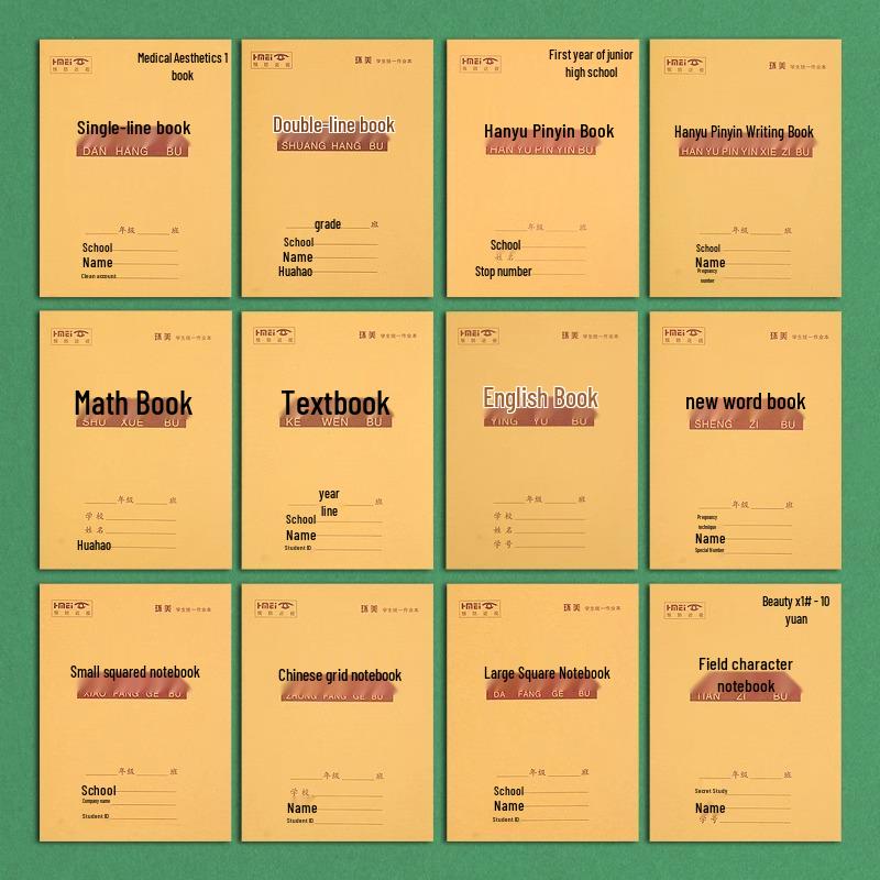Tianzi Grid Chinese-Pinyin & Math Double-Line Notebook for First Grade Homework