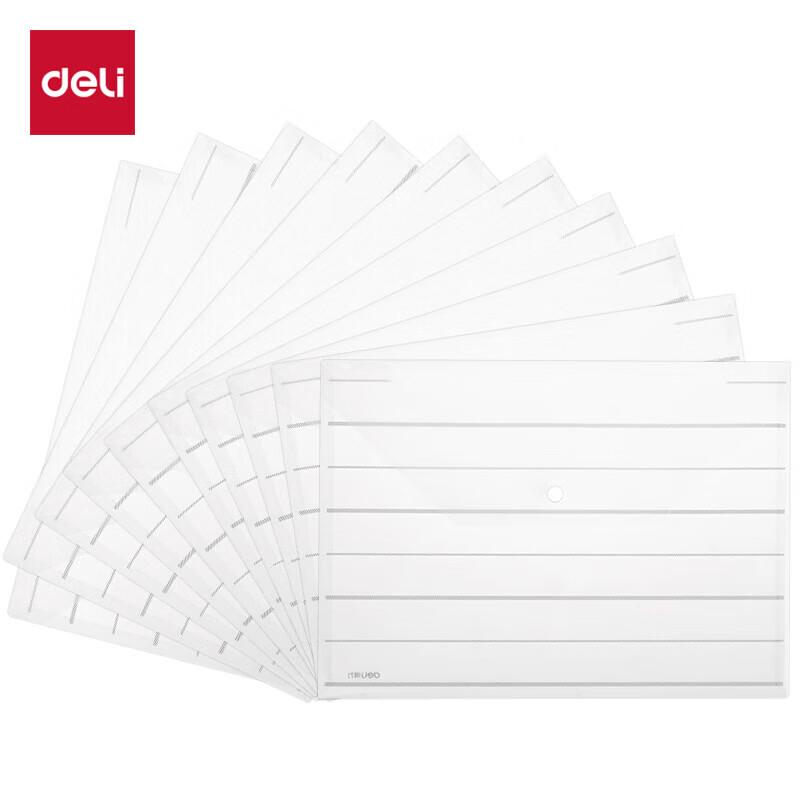 Deli 8313 A4 Transparent Snap Button File Folder (10 Pack)