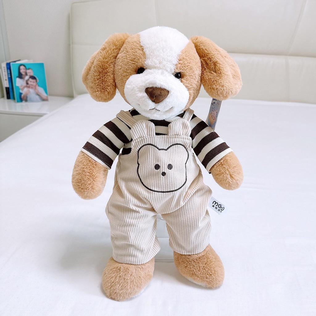 Kids Plush Elephant Bear Rabbit Plush Toy With Pp Cotton For Kids Gift And Childrens Decor