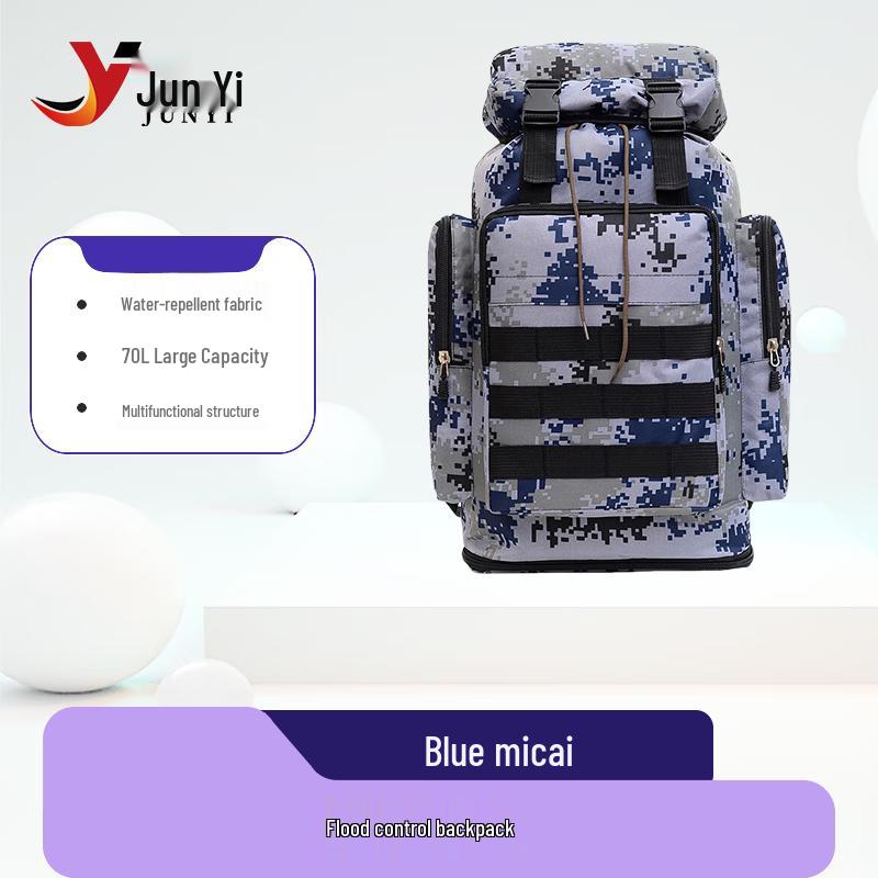 Junyi Large Capacity Expandable Outdoor Backpack