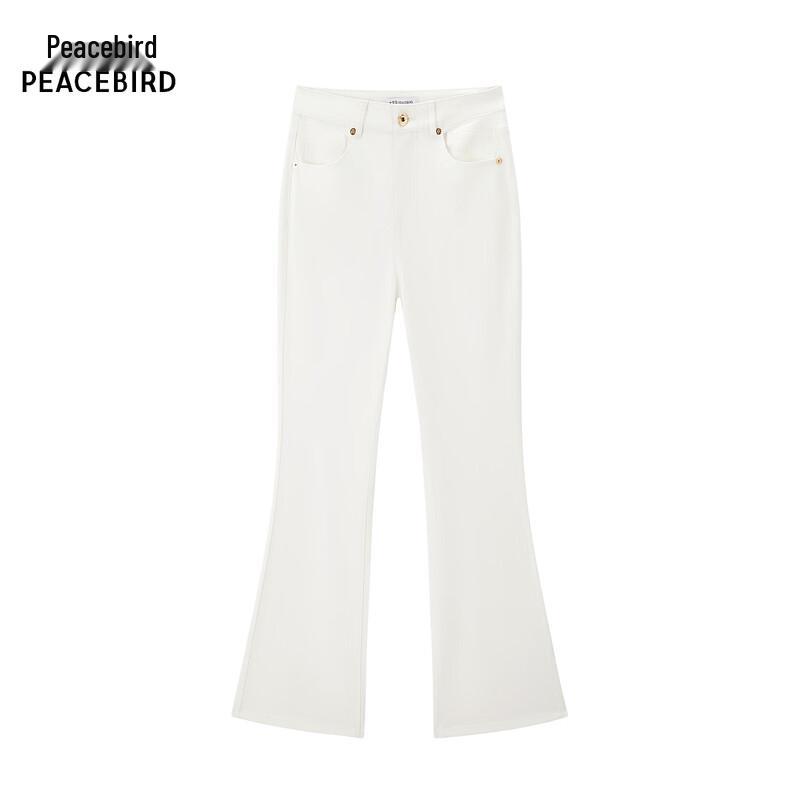 Peacebird Women's 9-Point Denim Jeans