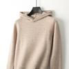 Men's 100% Pure Wool Knit Hoodie - Long Sleeve Solid Color Pullover for Autumn/Winter