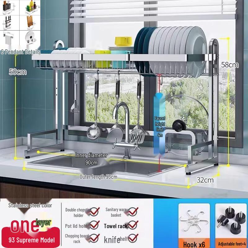 Beifu 93CM Stainless Steel Kitchen Countertop Dish Drying Rack